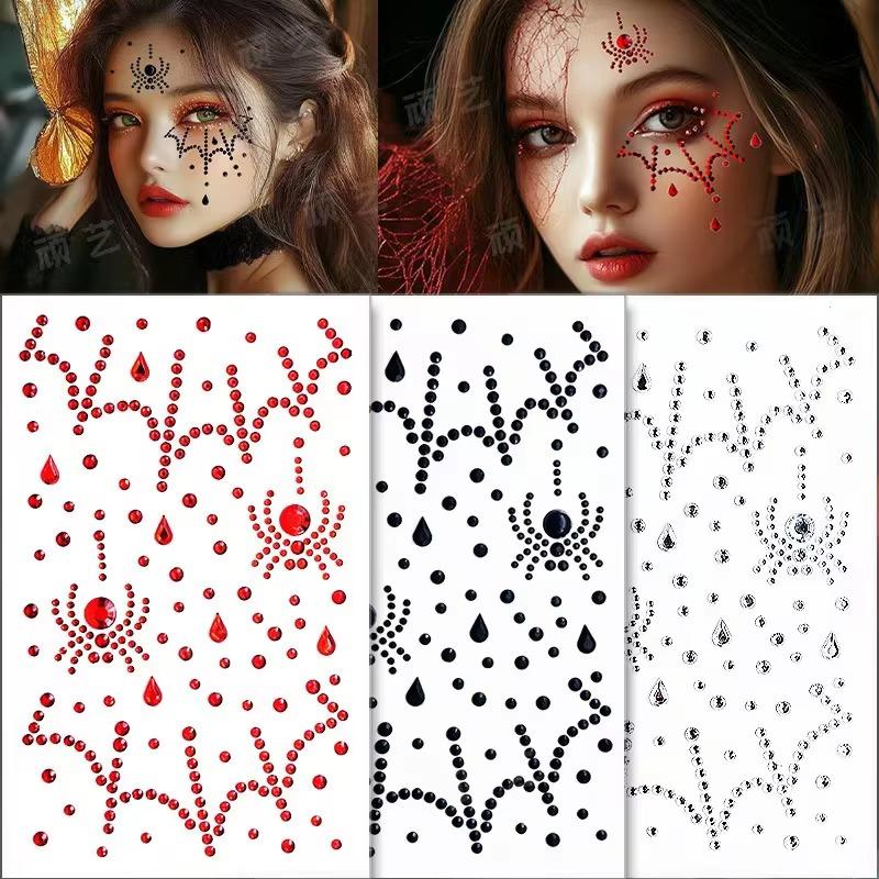 Body Jewelry Stickers - 1 лист / 3 листа Хэллоуин