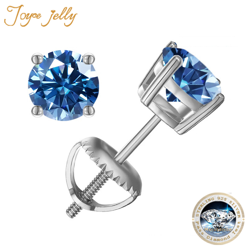 Body Jewelry Diamond - JoyceJelly 0,5-2 карата с муассанитом, серьги-гвоздики